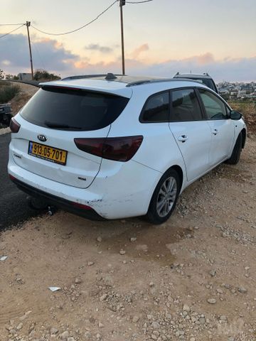 קיה סיד