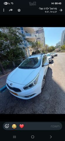 מודעת רכב קיה סול