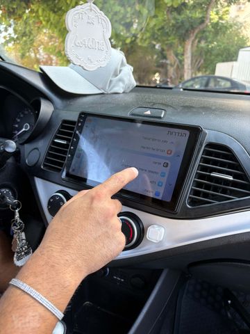 קיה פיקנטו