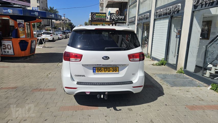 קיה קרניבל