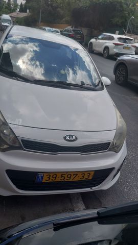קיה ריו