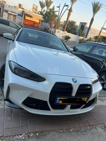 ב מ וו סדרה 4