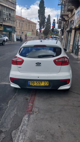 קיה ריו