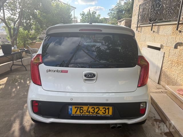 קיה פיקנטו