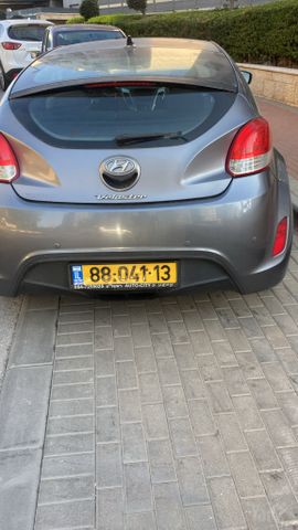 יונדאי ולוסטר
