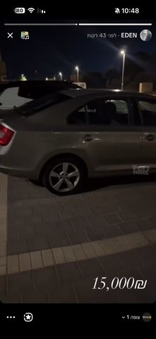סקודה ראפיד