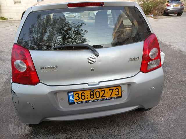 סוזוקי אלטו