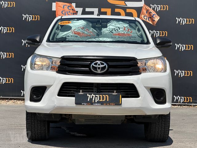טויוטה היילקס