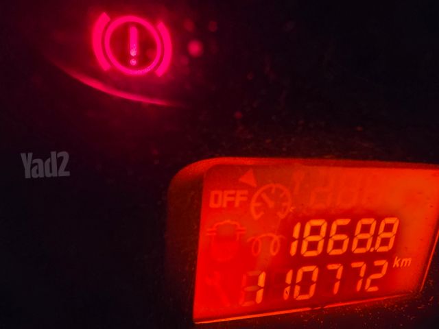 סיטרואן ברלינגו