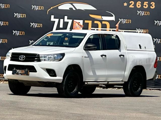 טויוטה היילקס