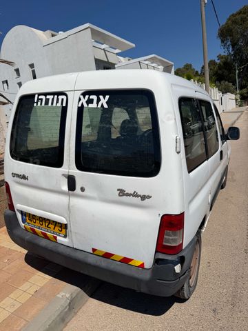 סיטרואן ברלינגו