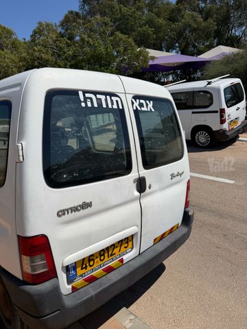 סיטרואן ברלינגו