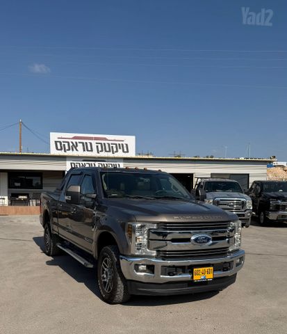 פורד F-250