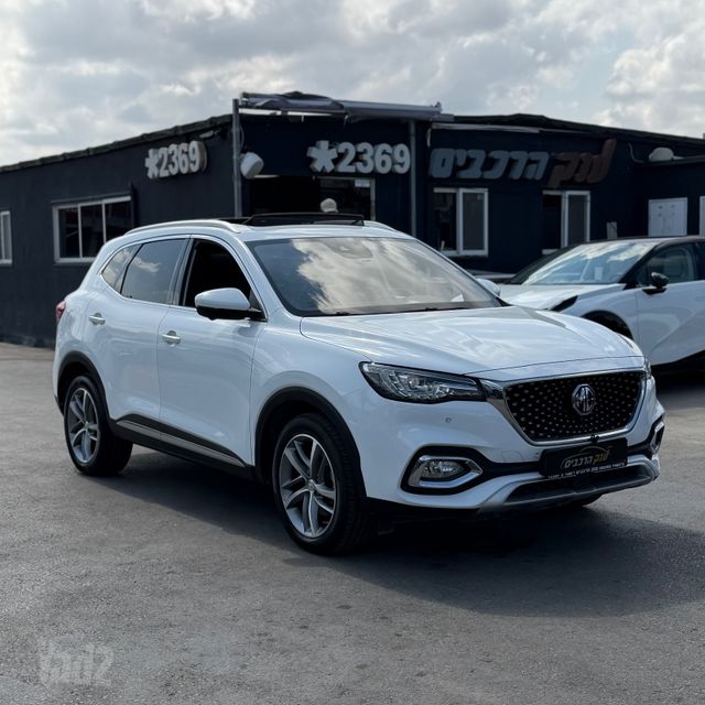 מודעת רכב אם ג'י EHS PHEV