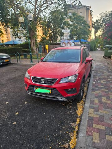 סיאט אטקה