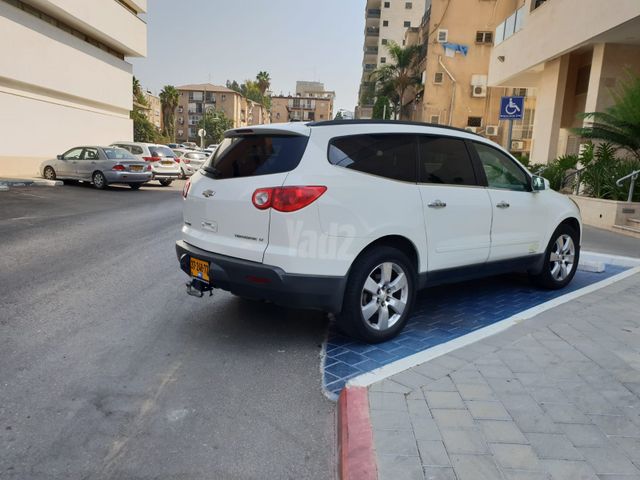 שברולט טראוורס