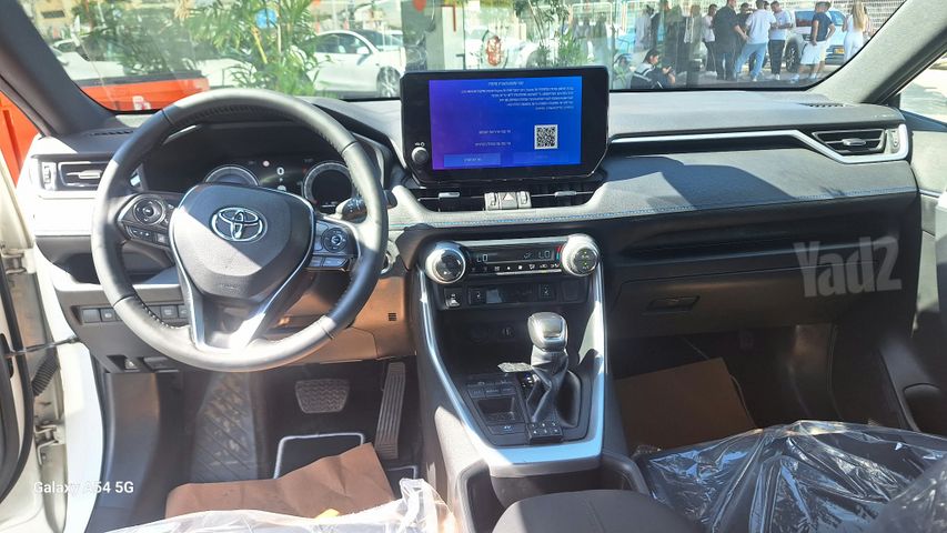 טויוטה RAV4