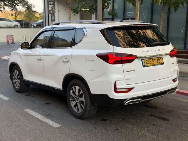 סאנגיונג רקסטון