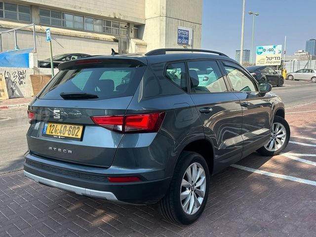 סיאט אטקה
