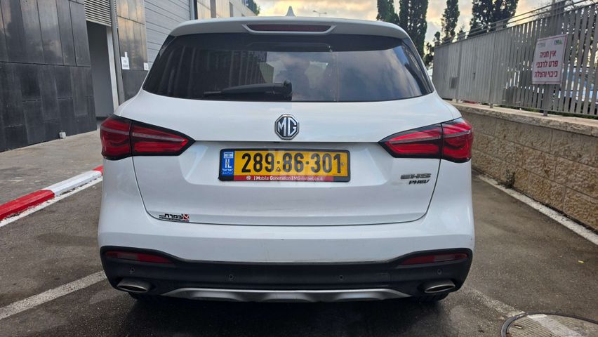 אם ג'י EHS PHEV