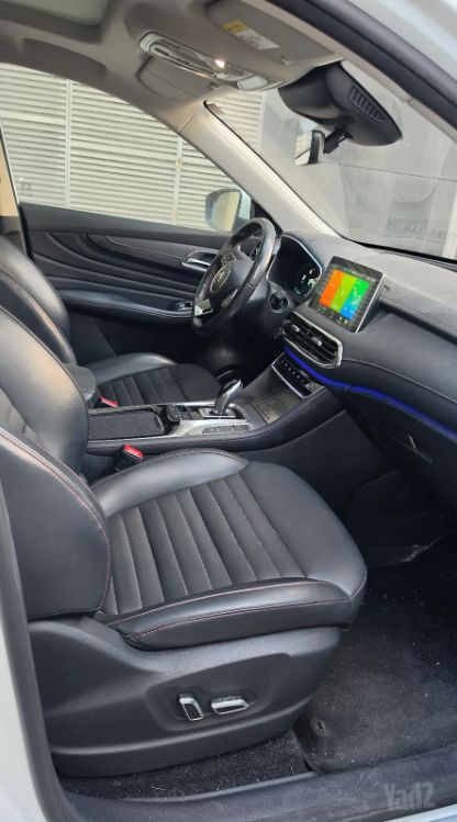 אם ג'י EHS PHEV