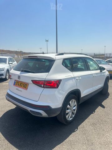 סיאט אטקה