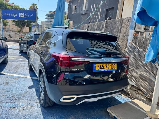 קיה סלטוס