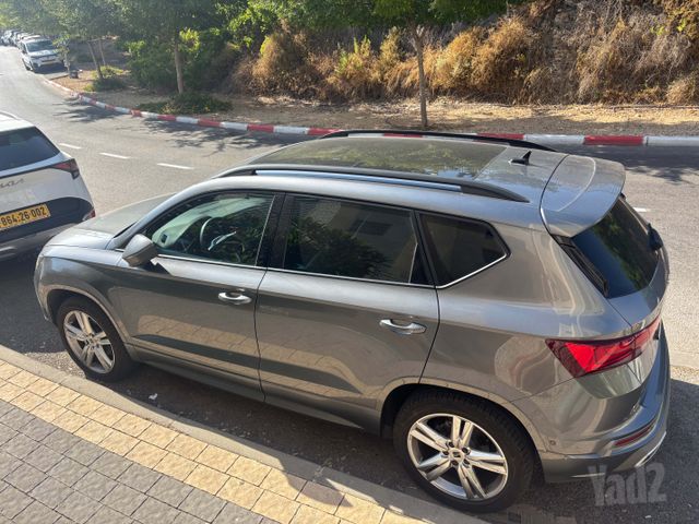 סיאט אטקה