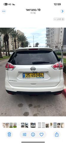 ניסאן אקס טרייל