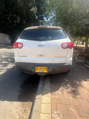 שברולט טראוורס