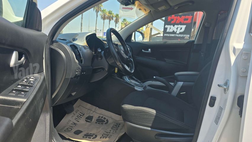 קיה ספורטז'