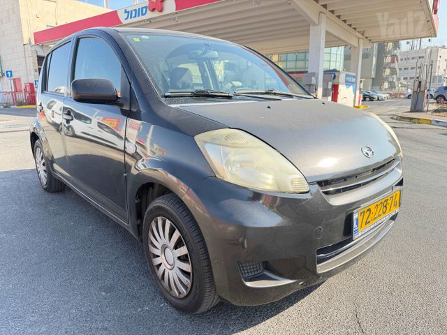מודעת רכב דייהטסו סיריון 1