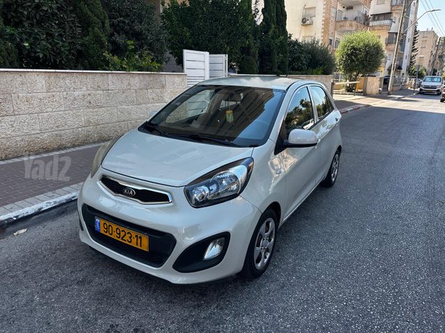 קיה פיקנטו