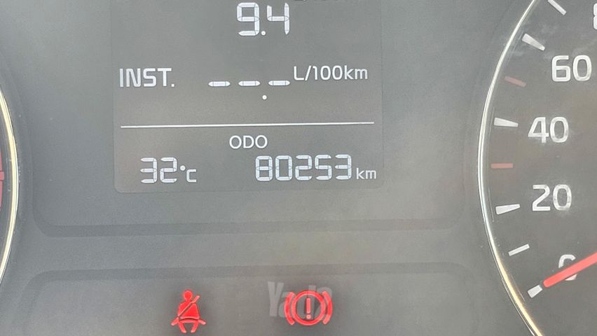 קיה פורטה