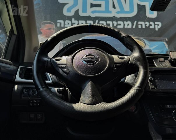 ניסאן סנטרה