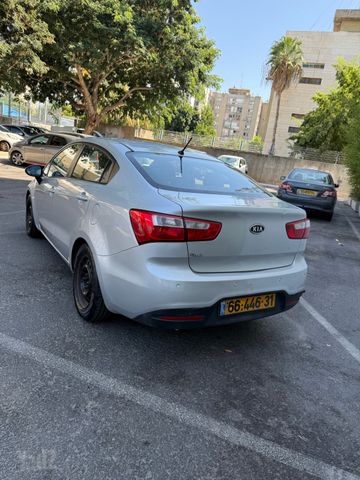 קיה ריו