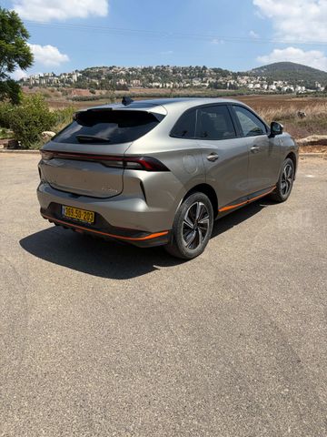 פורתינג פריידי