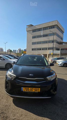 קיה סטוניק