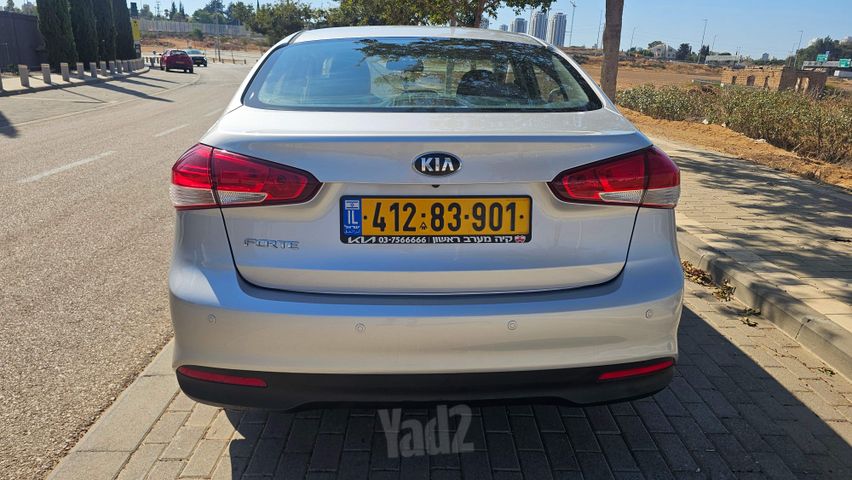 קיה פורטה