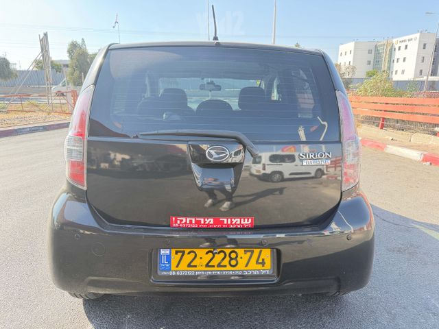 מודעת רכב דייהטסו סיריון 2