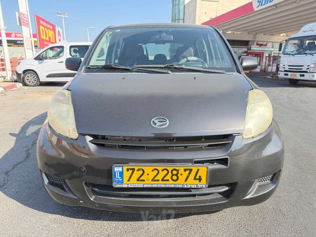 דייהטסו סיריון