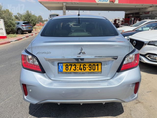 מיצובישי אטראז'
