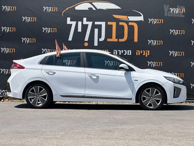 יונדאי איוניק