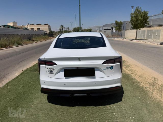 אי.וי איזי Limo