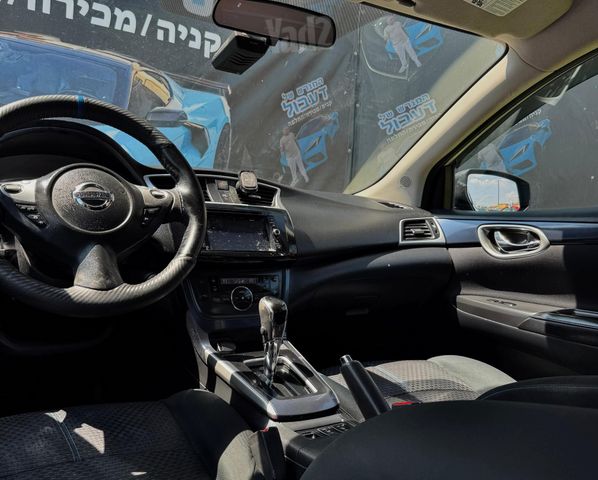 ניסאן סנטרה