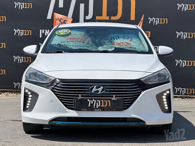 יונדאי איוניק