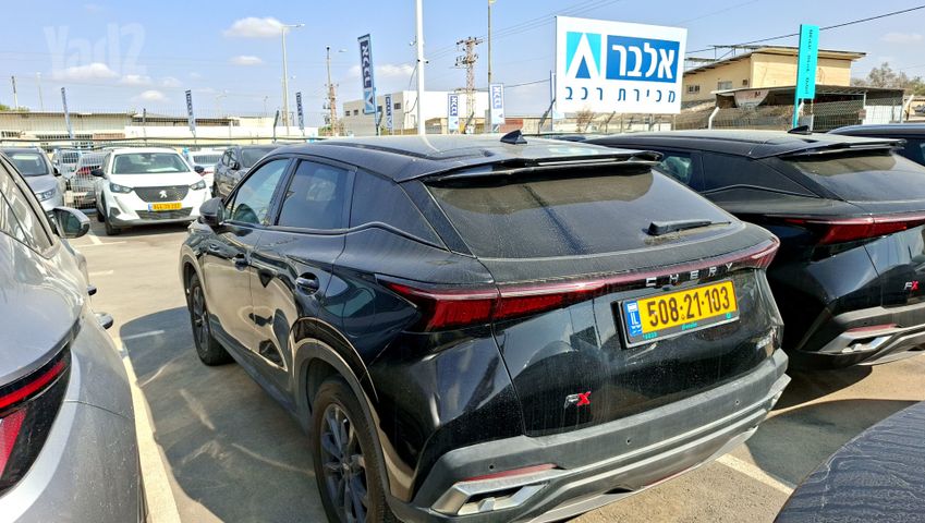 צ׳רי FX
