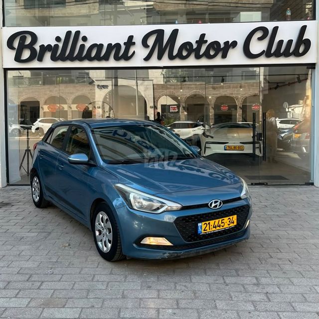 מודעת רכב יונדאי i20