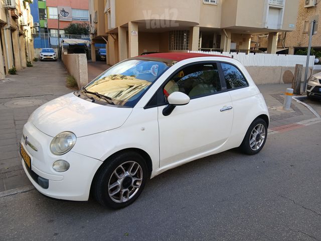 פיאט 500