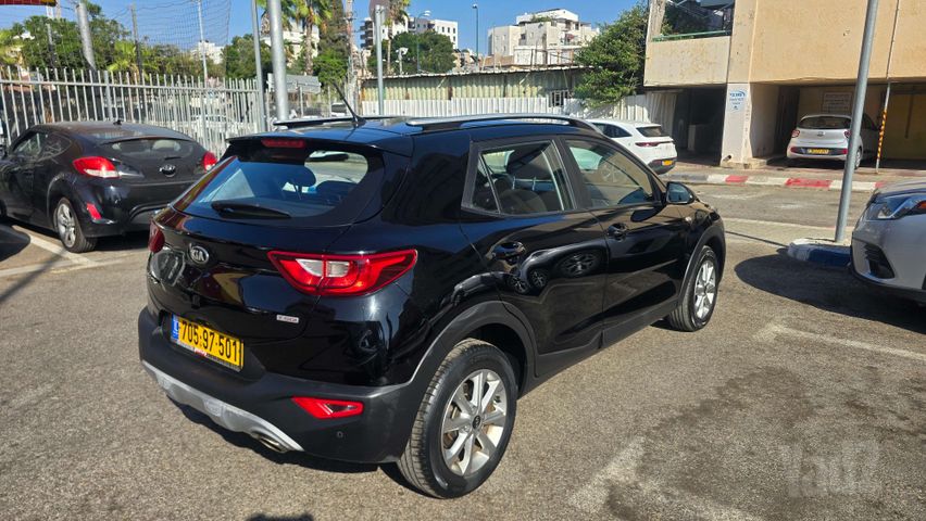 קיה סטוניק